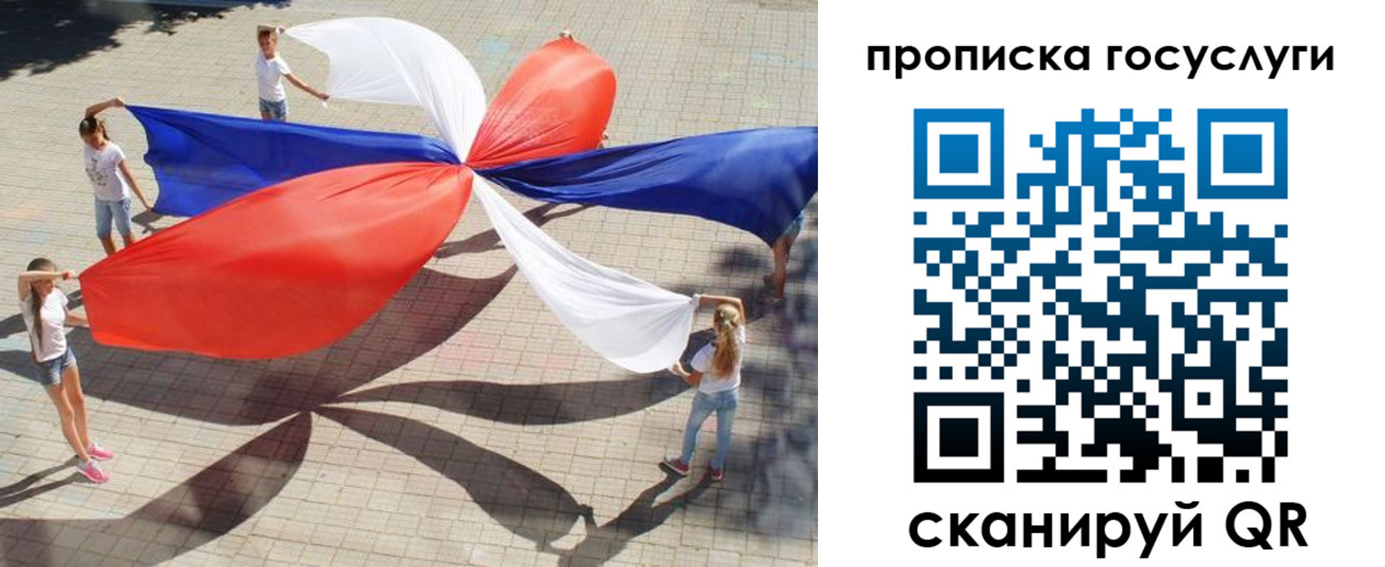 форма 3 в Новотроицке